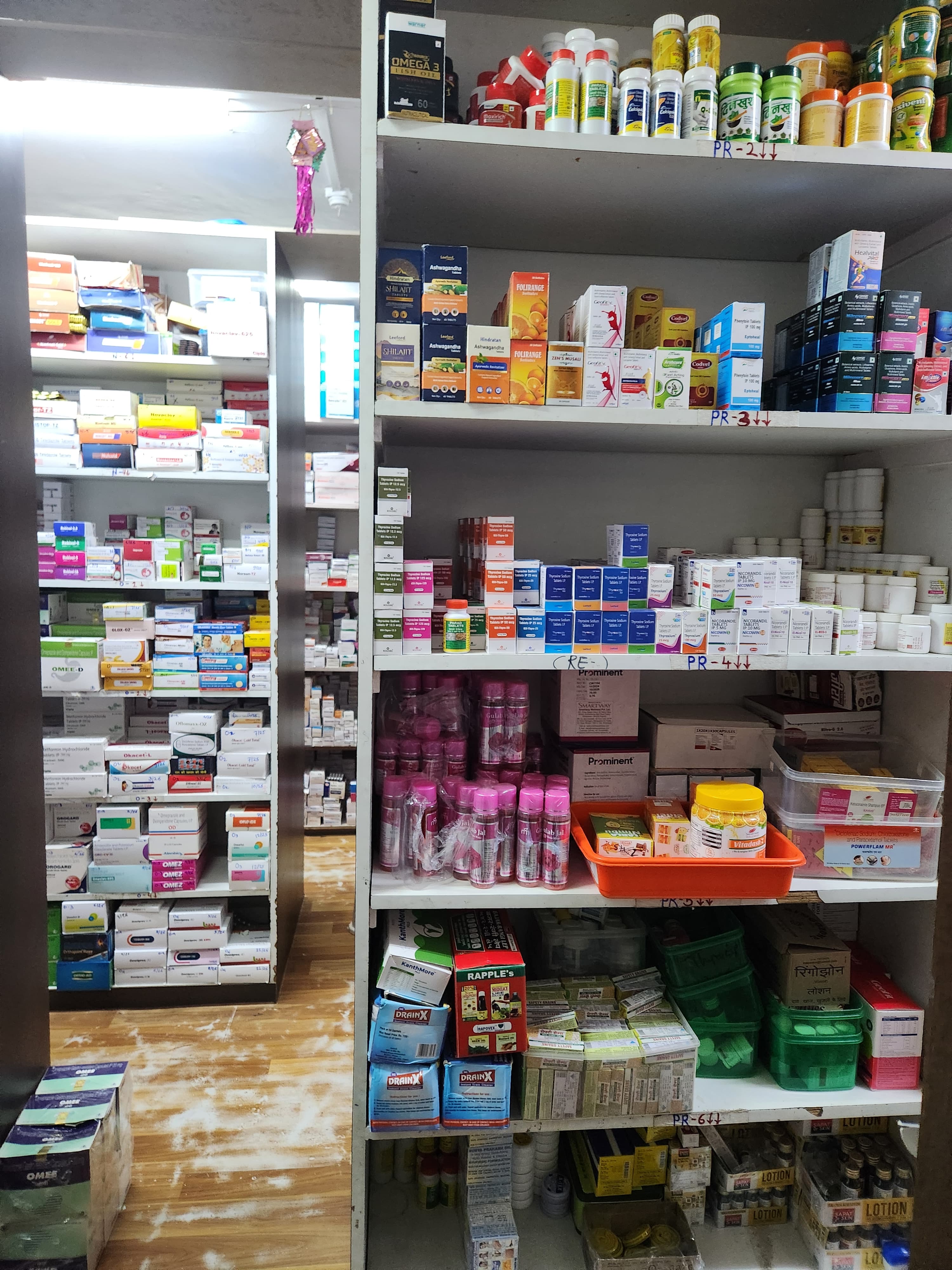 Shelf Storage